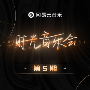 高芳高洁姐妹俩最新章节更新时间
