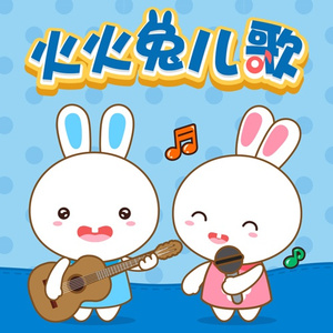 高芳高洁姐妹俩最新章节更新时间
