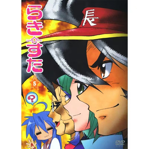 高芳高洁姐妹俩最新章节更新时间
