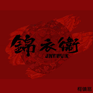 高芳高洁姐妹俩最新章节更新时间
