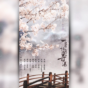 高芳高洁姐妹俩最新章节更新时间
